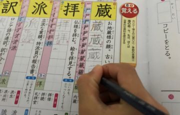 母さん記念日 親離れは突然に お母さん大学