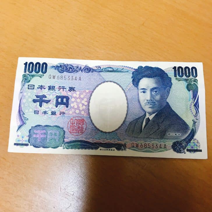 中2娘の誕生日プレゼントに欲しいもの お母さん大学