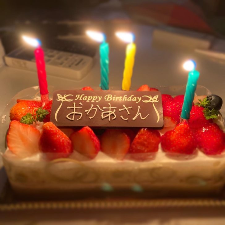 誕生日に母を想う お母さん大学