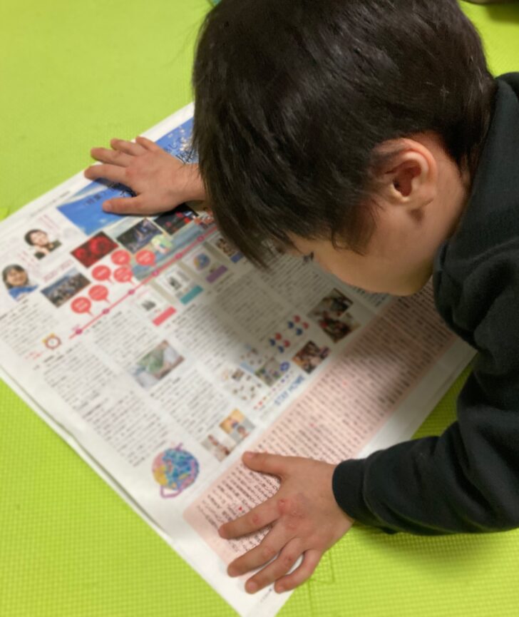 おしりぺんぺん お母さん大学 おしりぺんぺん お母さん大学