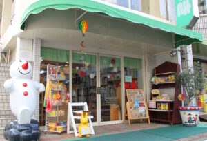 キッズいわき ぱふの岩城敏之さんにオンラインで会える 研修会のお知らせ お母さん大学