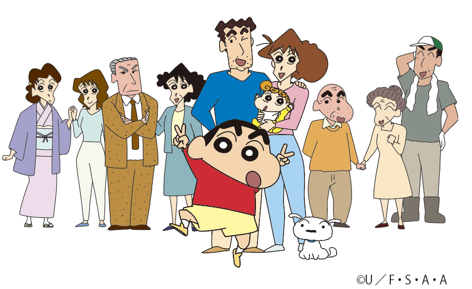 クレヨンしんちゃん「家族都市」プロジェクトがスタート | お母さん大学
