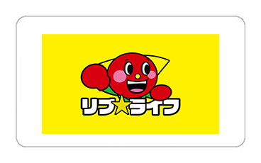 リブライフ
