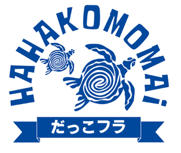 だっこフラ ロゴ