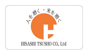 ヒサシ通商